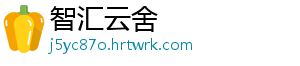 梦王子中王子之外的其它卡片作用是什么？ -智汇云舍
